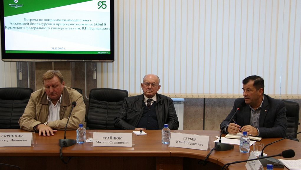 Delegation from Crimea