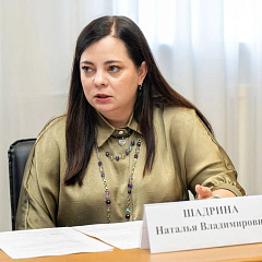 Создан штаб движения «Бессмертный полк России»