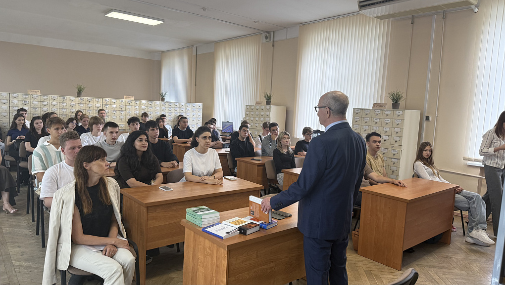 Жизнь во славу науки