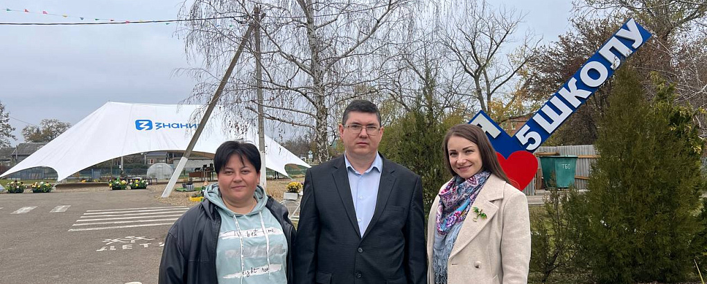 Один день в агрошколе