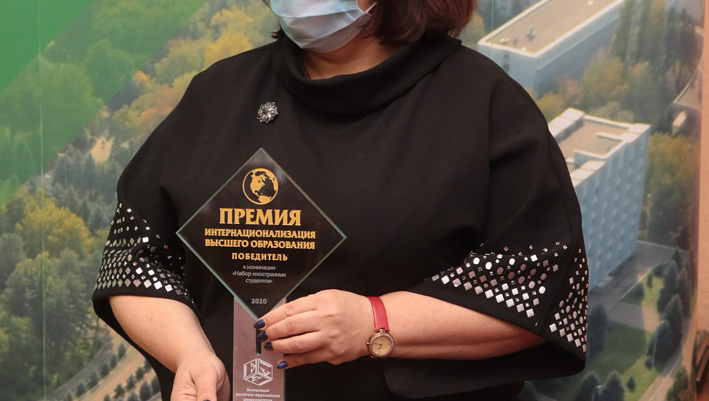 КубГАУ стал победителем «Премии EEUA 2020».