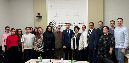 В Кубанском ГАУ прошла международная конференция по устойчивому развитию аграрной экономики