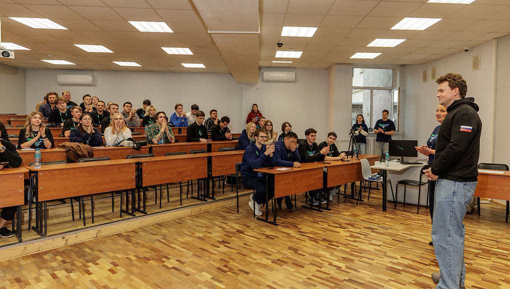 Студенты КУБГАУ на форуме в ИТМО!