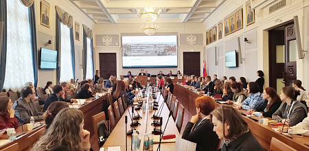 Эксперты обсудили пути спасения архитектурного наследия России на международной конференции в Петербурге