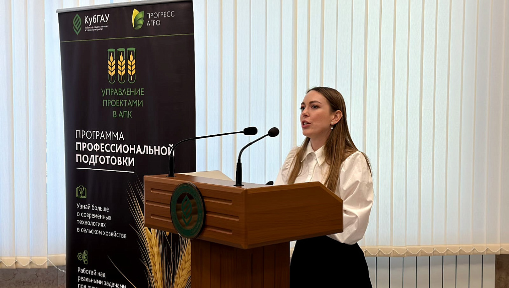 Сотрудничество на практике