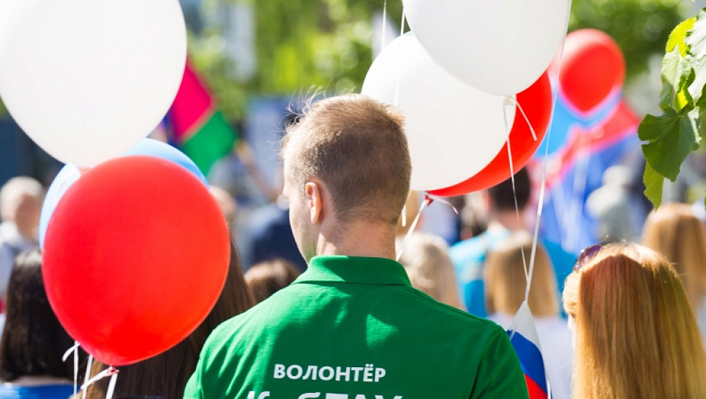 С первомаем!