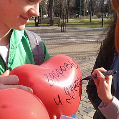 Студенты привлекли внимание краснодарцев к проблеме онкологических заболеваний у детей