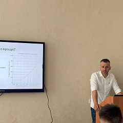 BreedEx — в помощь селекционерам!