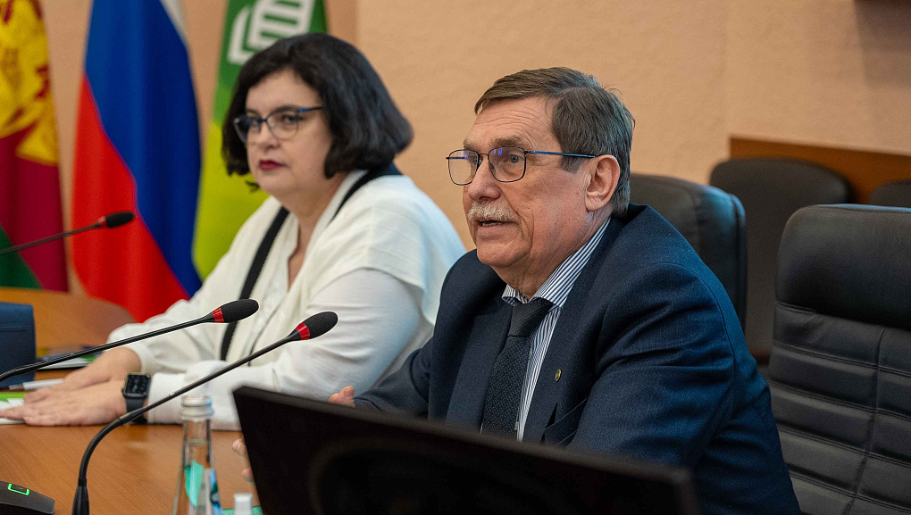 Высшее аграрное образование: состояние, проблемы и перспективы