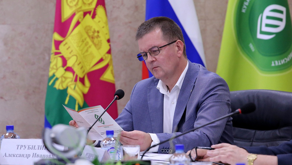Бережливое производство как принцип жизни