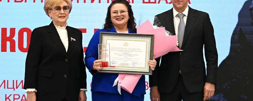 Кубанский ГАУ признан лучшим вузом в области патриотического воспитания