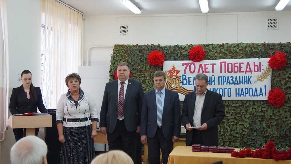 Поздравили ветеранов с заслуженными медалями