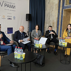 КубГАУ принимает участие в фестивале лучших практик «Приоритета-2030» – PriorityFest