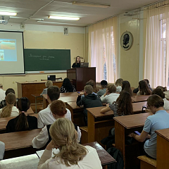 День защиты животных