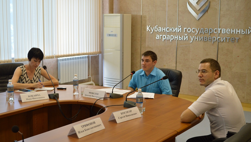 Итоги конкурса на лучшую фотографию