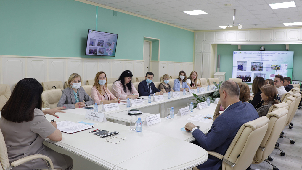 Рабочая встреча по вопросам бережливого производства
