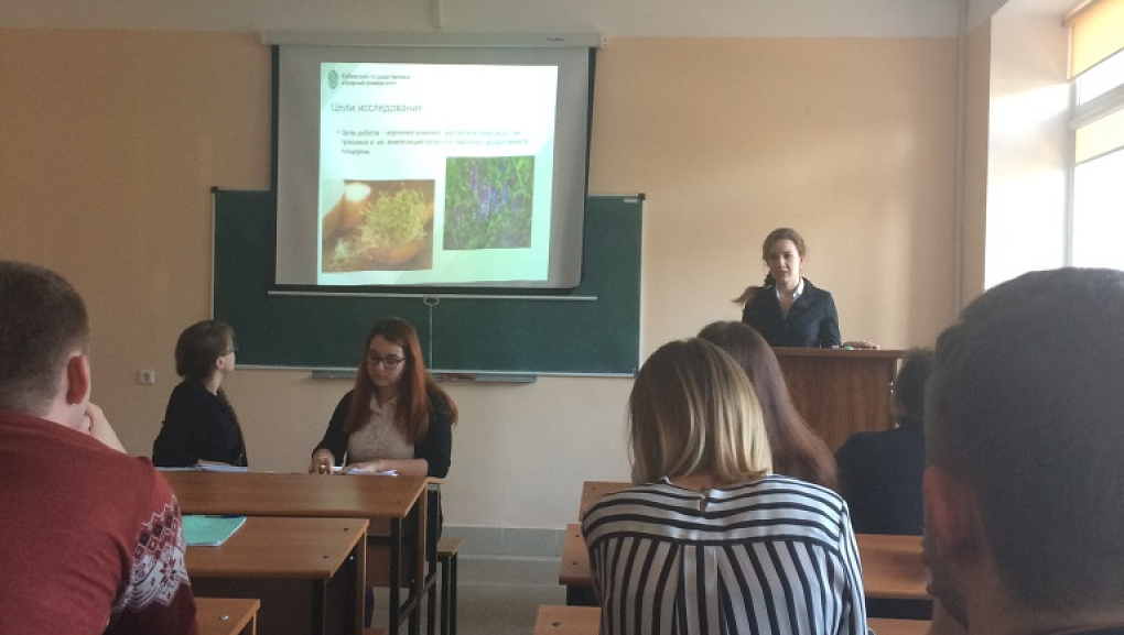 Студенческое научное общество провело заседание