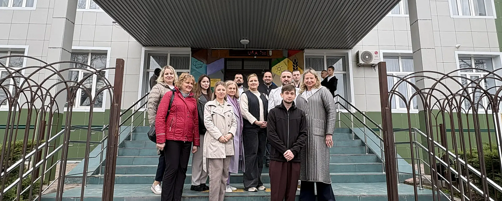 Практика и диалог