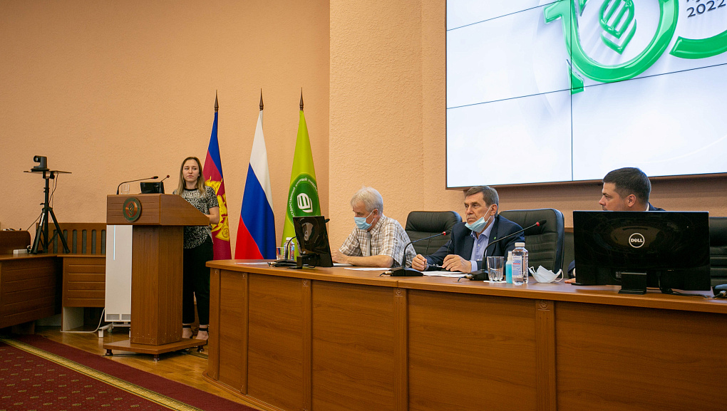 КубГАУ и Сбербанк: работаем вместе 