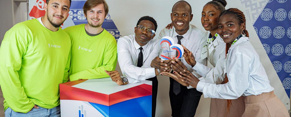 «Сердце с Россией»