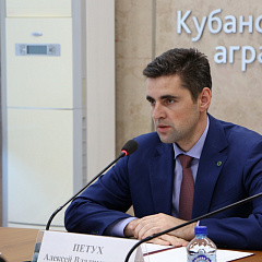 Delegation from Crimea