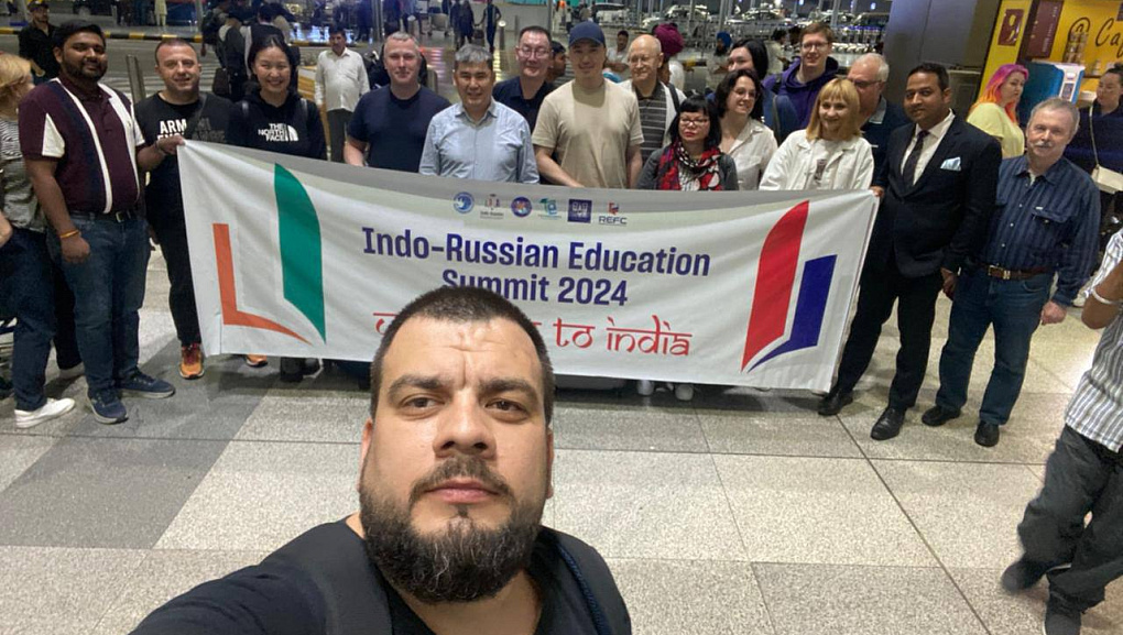 КубГАУ представлен на Индо-Российском образовательном саммите