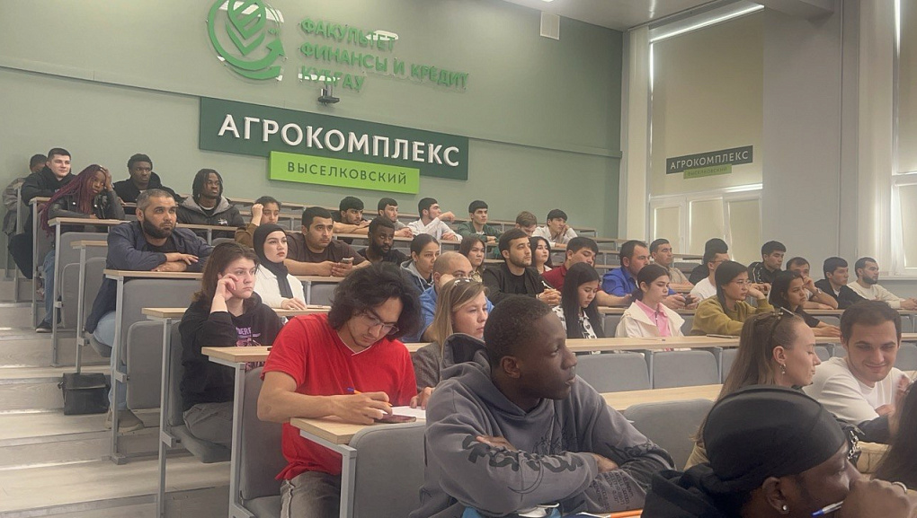 Цикл встреч для иностранных студентов Кубанского ГАУ по миграционным вопросам
