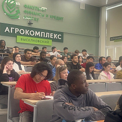 Цикл встреч для иностранных студентов Кубанского ГАУ по миграционным вопросам