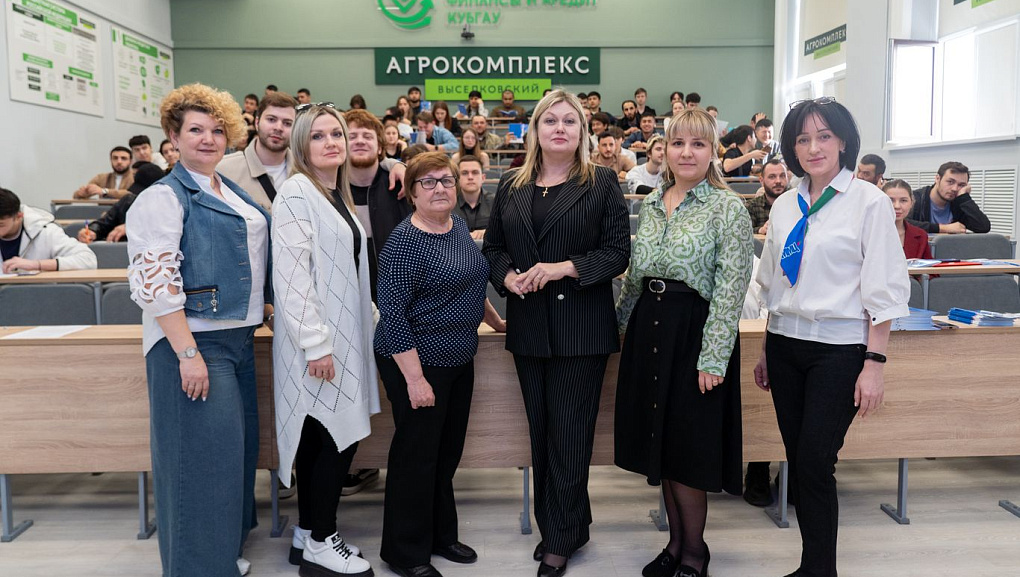 В Кубанском ГАУ прошла встреча иностранных студентов с представителями миграционного центра