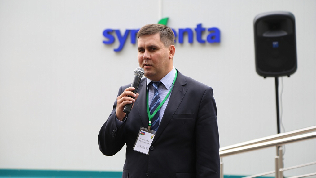 New stage of cooperation Kuban State Agrarian University and Syngenta!