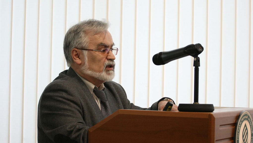 Завершилась экологическая конференция 