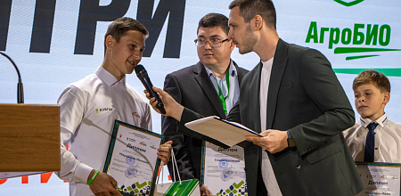 В КубГАУ наградили юных аграриев