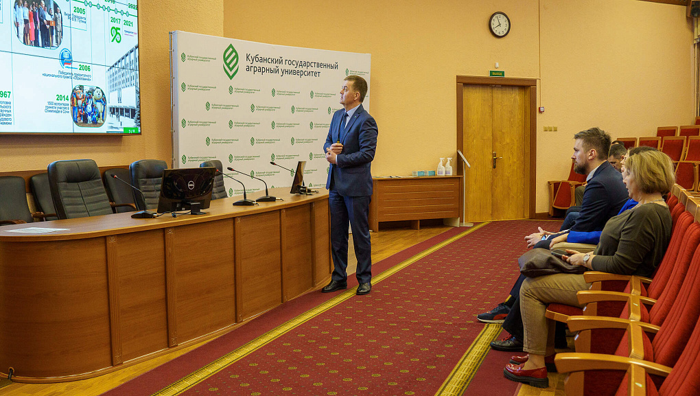 Эксперты Социоцентра в Кубанском ГАУ