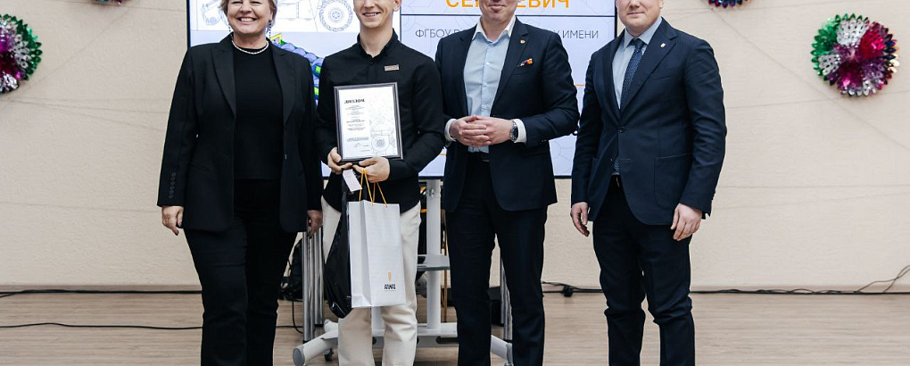 Иностранный студент КУБГАУ – лауреат Национальной премии имени А.А. Ежевского