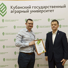 Современные векторы развития науки