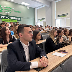 Стартовал ежегодный проект «Школа наставников»!