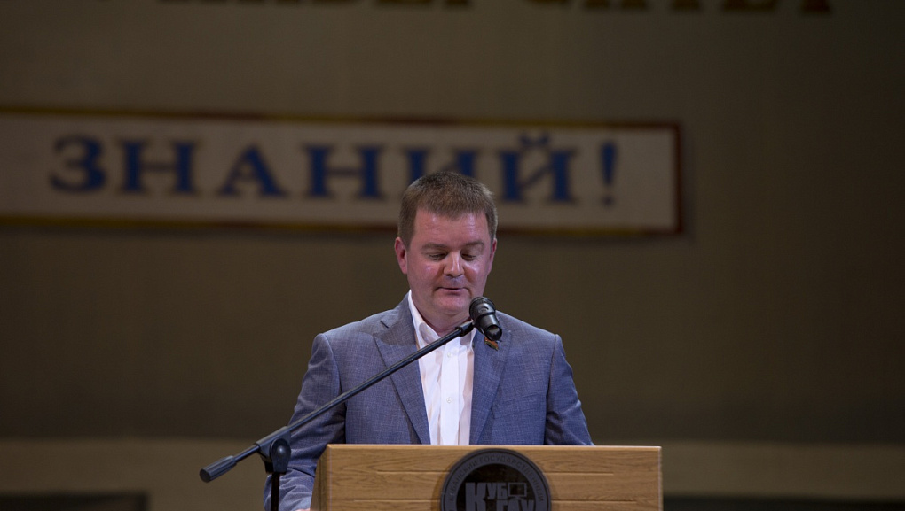 Студент КубГАУ — это звучит гордо!