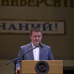 Студент КубГАУ — это звучит гордо!