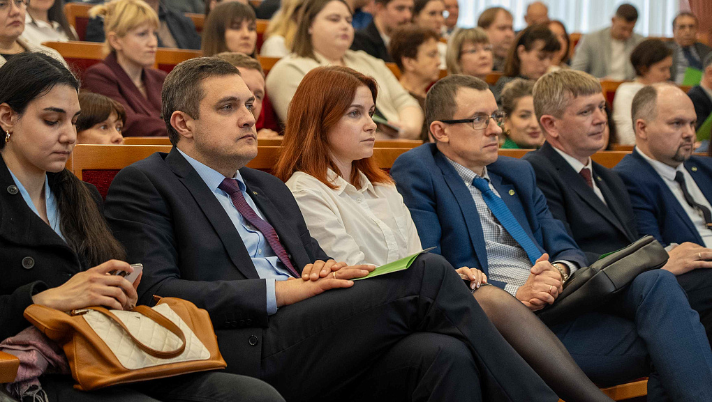 Высшее аграрное образование: состояние, проблемы и перспективы
