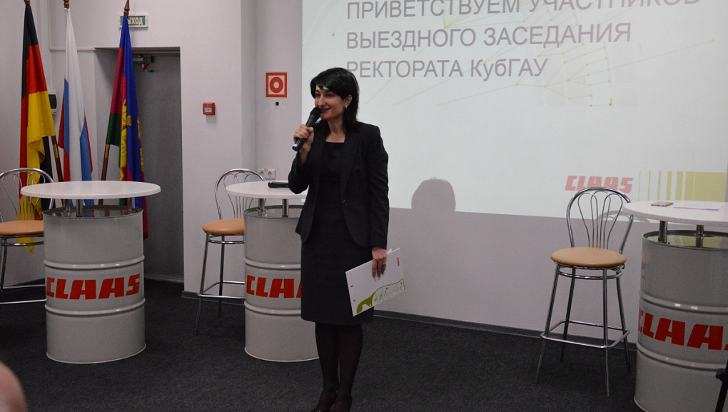 Ректорат поставил «класс»!