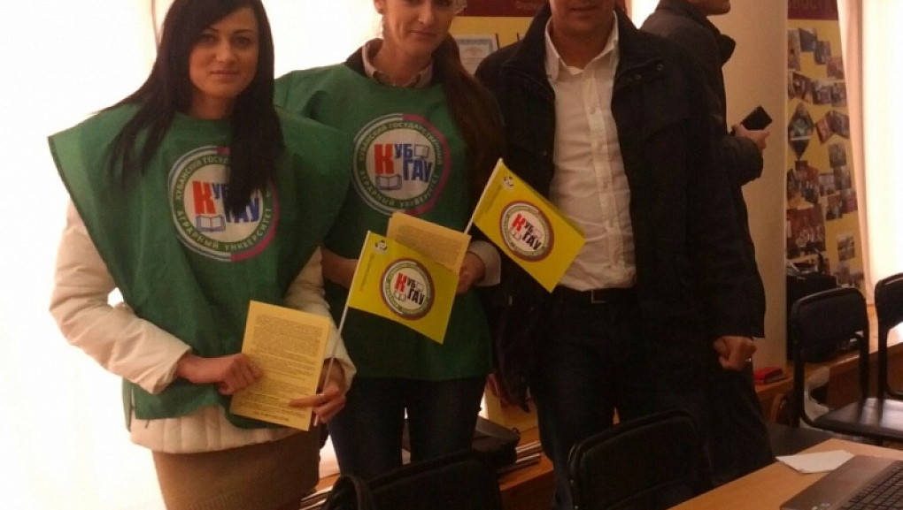 Факультет зоотехнологии и менеджмента на ярмарке вакансий