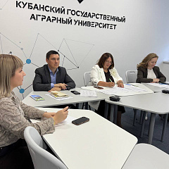 Расширяем международные горизонты!