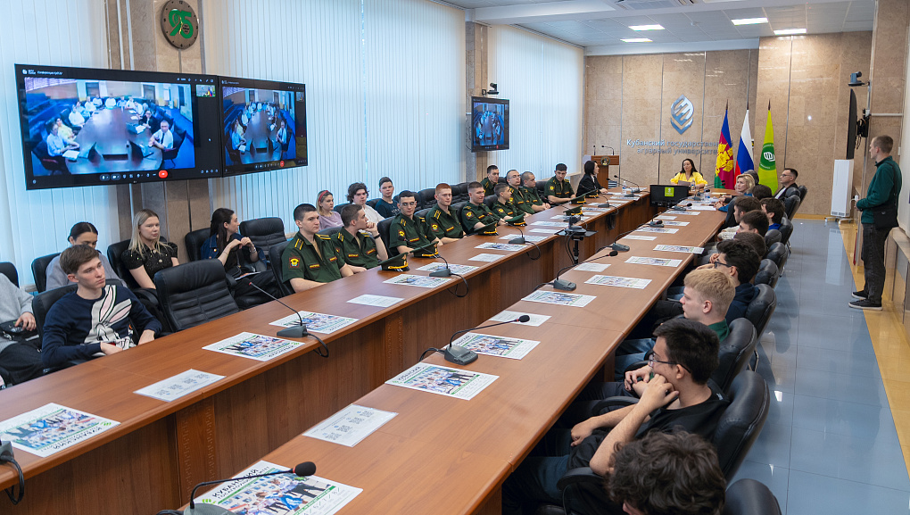 В КубГАУ прошла международная конференция с участием ТашГАУ
