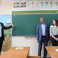 New classrooms fitted by Syngenta