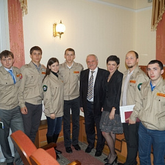 Конференция краснодарского отделения «Российских студенческих отрядов»