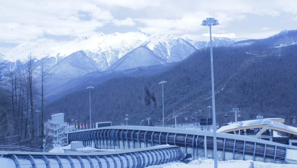 Volunteers at the World Cup bobsled: Captures the spirit!