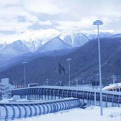 Volunteers at the World Cup bobsled: Captures the spirit!