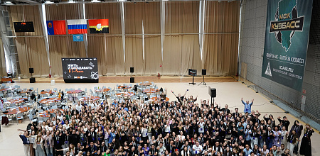 Когда студенты создают Россию