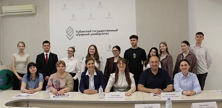 Всероссийская научная студенческая конференция «Актуальные вопросы государственно-правового регулирования экономики»