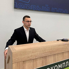 Стартовал ежегодный проект «Школа наставников»!